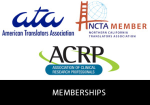Afaf Translations LLC member and organizations