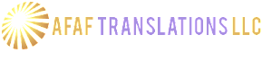 Afaf Translations LLC Logo