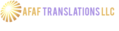 Afaf Translations LLC Logo