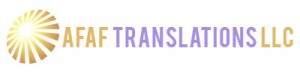 Afaf Translations header logo